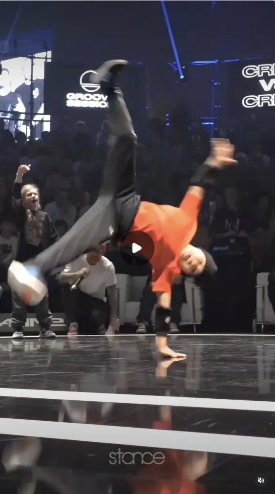 Bboy Nana